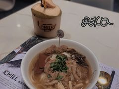 -CHILL Pho澳洲牛肉越南粉(佛山顺德万象汇店)