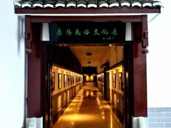 -岳阳市博物馆