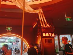 -探鱼·鲜青椒爽麻烤鱼(增城东汇城店)