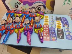 -瑞思教育·少儿英语(凯德校区)
