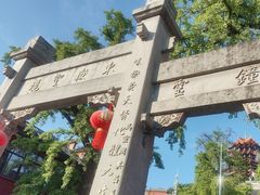 -江阴君山寺