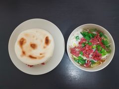 -马志善稀糊爛生熟肉店