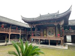 -清漾毛氏文化村