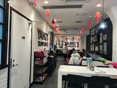 大堂-小杨生煎(黄河路店)