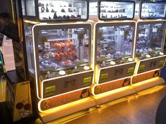 -风云再起游乐汇(北京西单西西友谊店)