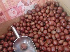 -粒上皇(虎门万达店)