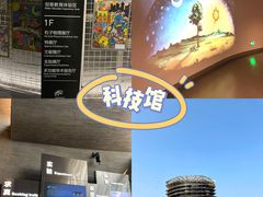 -前王院•巧克力海鲜市集餐厅(万平口店)