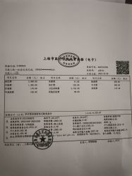 -上海市嘉定区妇幼保健院