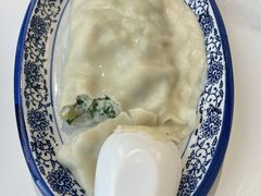 -开口笑·精选水饺