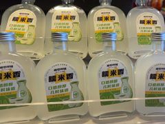 -湘邻呷铺·田园家宴(汉基广场店)