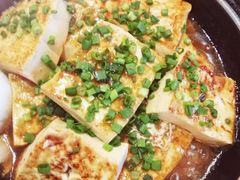 煎豆腐-诚如金·南宁本地菜(信息港店)