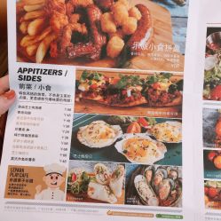 -LePark乐派亲子餐厅(33小镇店)