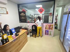 -糕小爱动物奶油生日蛋糕定制(晋江万达店)