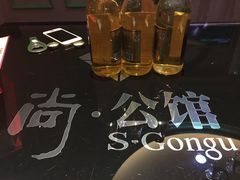 -公馆KTV(后湖店)