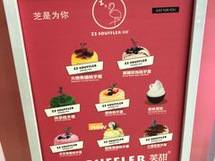 -狐狸和向日葵(北京路店)