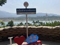 -西双版纳傣族园