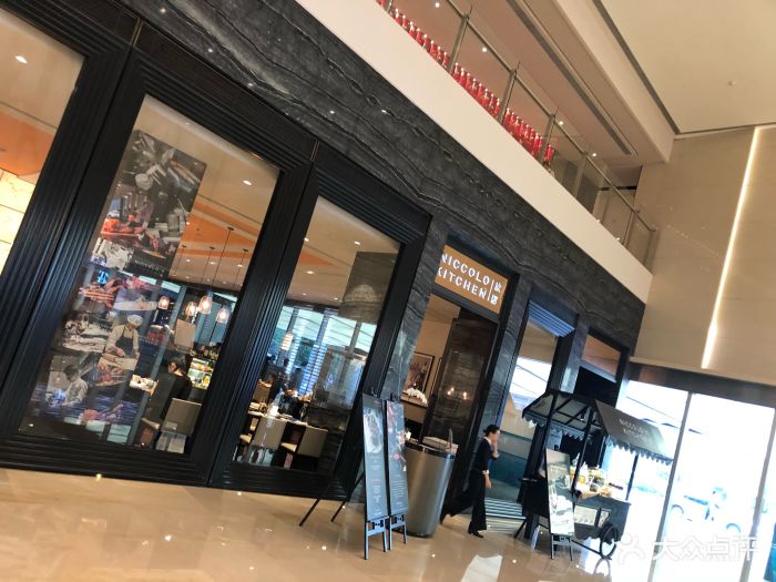 niccolo kitchen-门面图片-成都美食-大众点评网