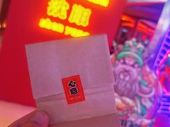 -多嘴超级肉蟹煲(中街恒隆故宫店)