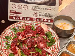 -杨小佳·齐齐哈尔烤肉·烤串(广州店)