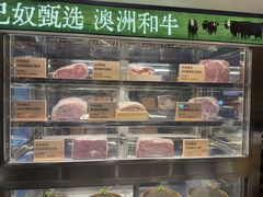 -巴奴毛肚火锅(龙湖锦艺城店)