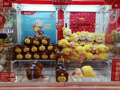 -LLJ夹机占(正佳广场店)