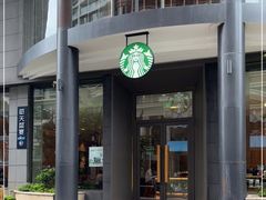 -星巴克臻选(福州五四路分店)