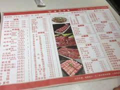 -古乐牛香·鲜牛肉牛杂火锅(新区店)