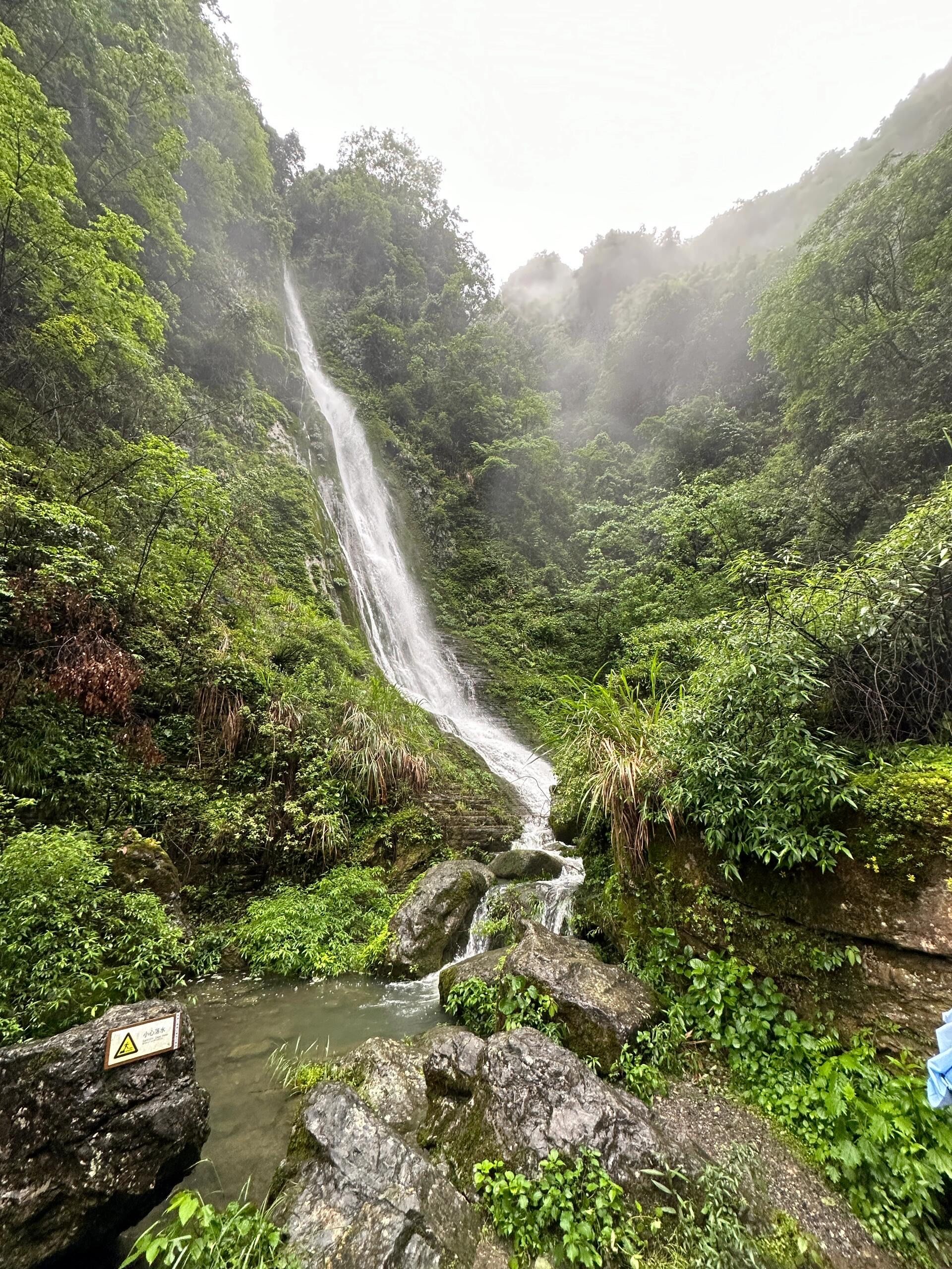 湘西秘境之德夯苗寨(瀑布很多)