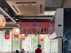 -大四喜·鲜牛肉火锅(洛阳大学城店)