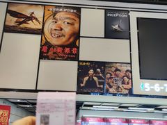 -鸿通城购物中心