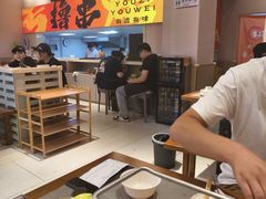 -三炮儿烧烤·羊锅·铁锅炖(南京首店)