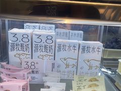 -喜茶(广州保利中环店)