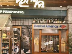 -饱嗝·泰傣厨房(国创园店)