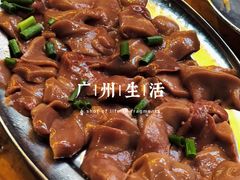 牛腰-江村四哥新鲜牛肉店(江高总店)