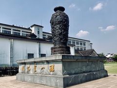 -镇江中国醋文化博物馆