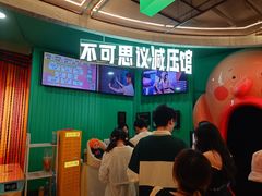 -不可思议减压馆·解压博物馆·摔碗发泄·团建定制