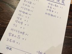 -哥哥の深夜食堂(红松东路店)