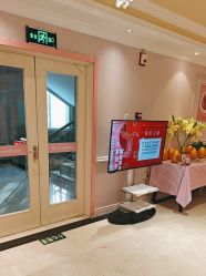 -北京俪婴妇产医院(朝阳大悦城店)