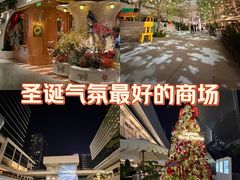 -深圳湾万象城(南山店)