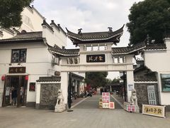 -八大山人梅湖景区