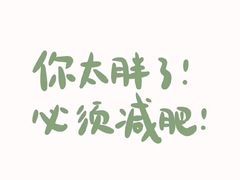 -咱家王新国把子肉(县东巷店)