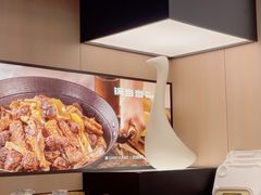 -锅当当铁锅炖烀饼王(长泰广场店)