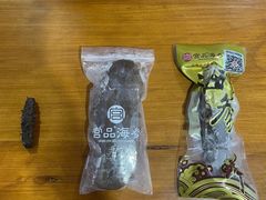 -宫品海参专卖店(静安大宁店)