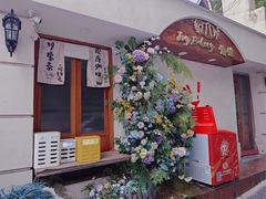 -李村大集