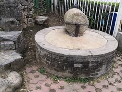 -双榆树公园