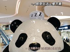 -二刀潮牛(重庆光环购物公园店)