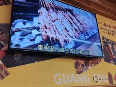 -云晓光头烧烤吧(德平路店)