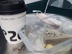 -2326 Coffee Roaster咖啡豆可选店(林肯公园店)