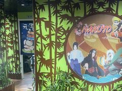 -学习谷日语培训日本留学·多语种外语教学(海淀人大分部)