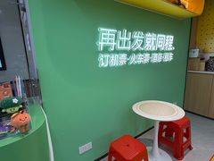 -广州白云国际机场-T2航站楼